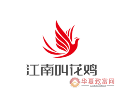 江南叫花鸡加盟